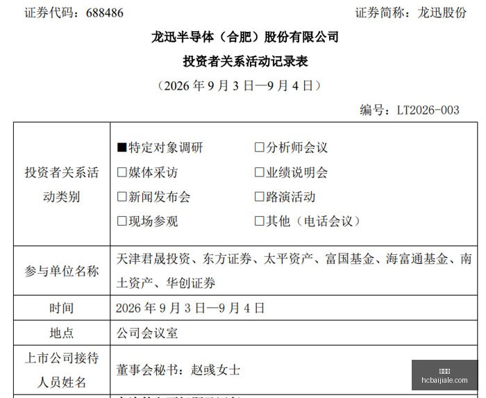 加州柴油价,格历史新高,年市场动态,百家乐官网,百家乐真人互动,百家乐代理合作,百家乐平台登录,百家乐游戏下载