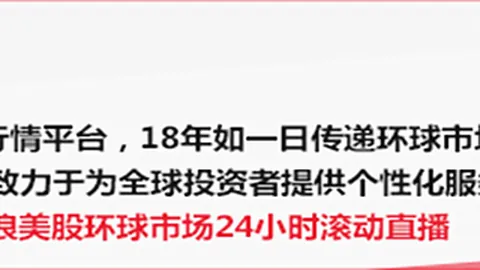 独家物理技术突破，追觅扫地机引领行业新潮流：终极指南